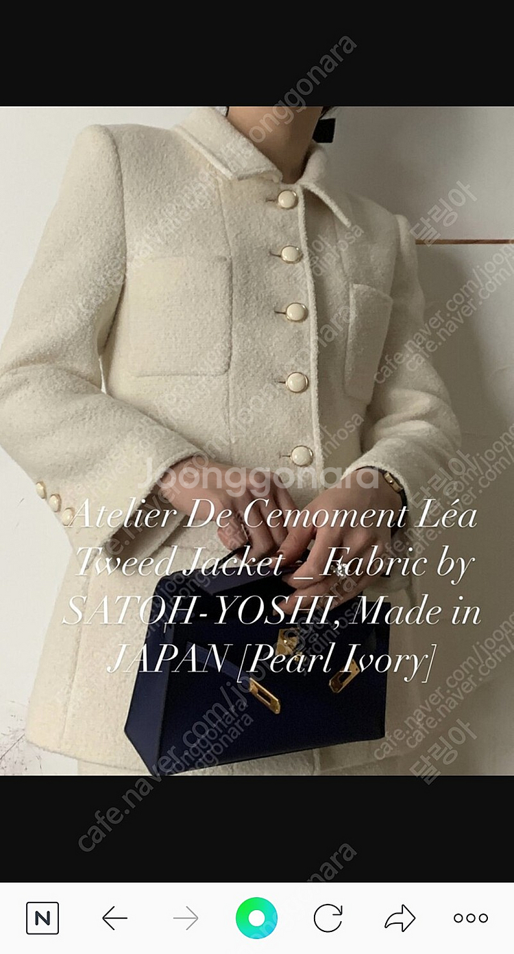 (새상품)쎄모먼 자켓 34--1