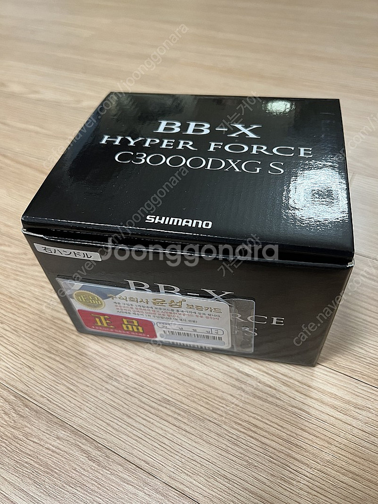 시마노 윤성정품 17하이퍼포스 C3000DXG S 우핸--0