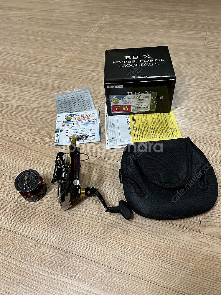 시마노 윤성정품 17하이퍼포스 C3000DXG S 우핸--1