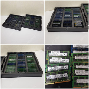 7월 최신 단가 반영 PC &amp; 노트북 DDR3 DDR4 메모리 램