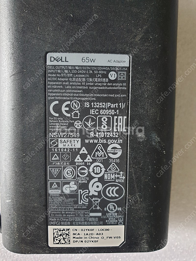 델,dell,아답터 팝니다.--1