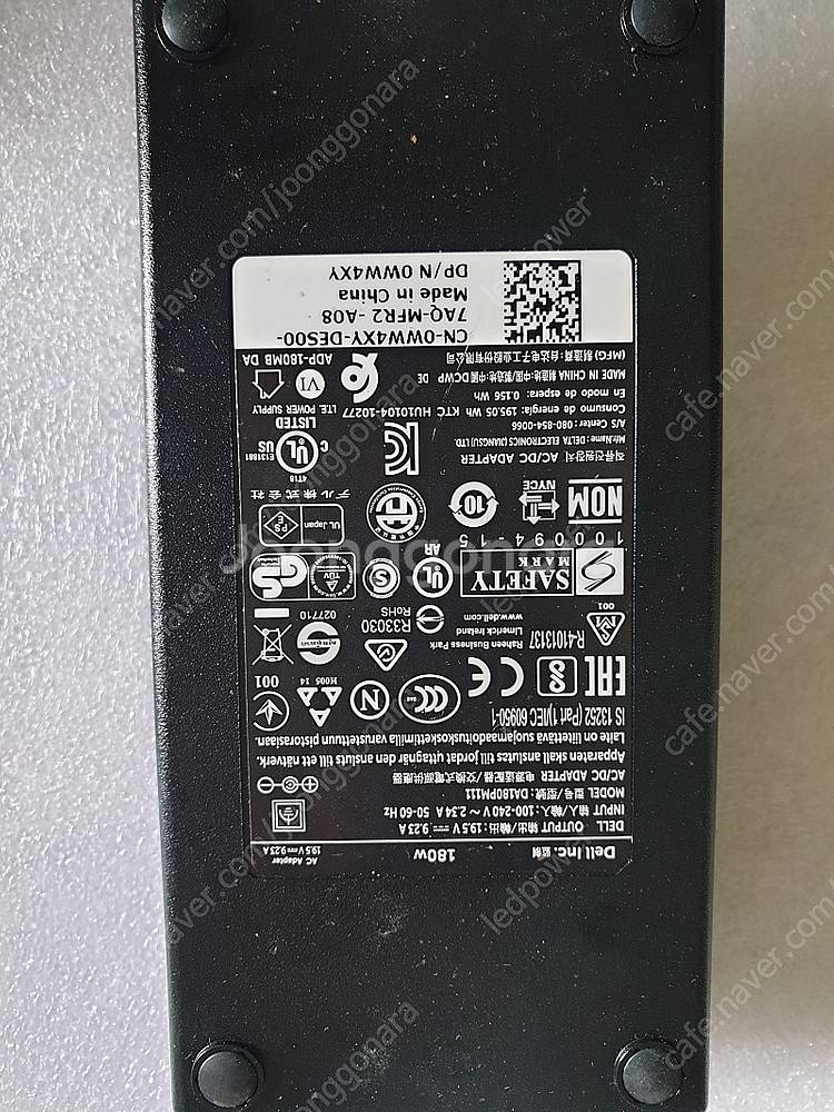 델,dell,아답터 팝니다.--2