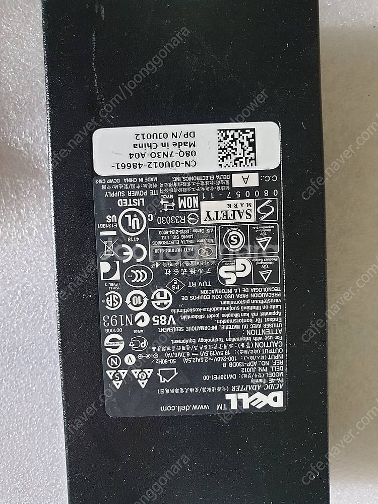 델,dell,아답터 팝니다.--3