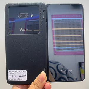 56186 듀얼포함 LG V50S 블랙 256GB 16만원에 판매합니다