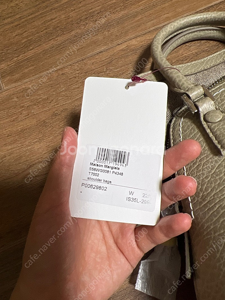 메종마르지엘라 5ac 마이크로--7