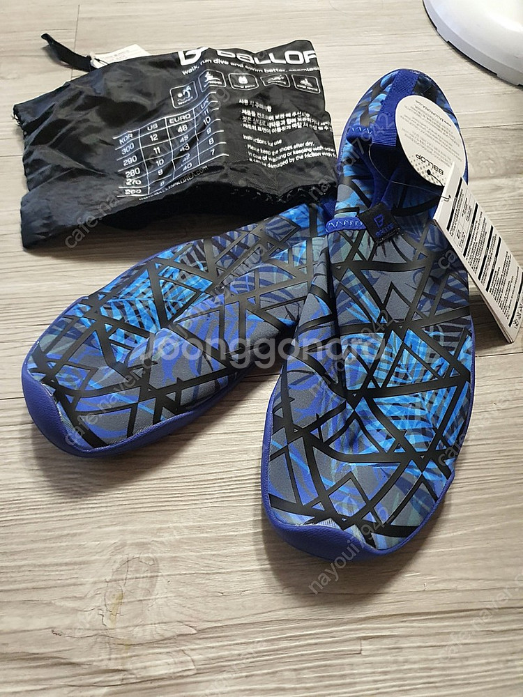 새상품)벨롭가든아쿠아핏아쿠아슈즈270--1