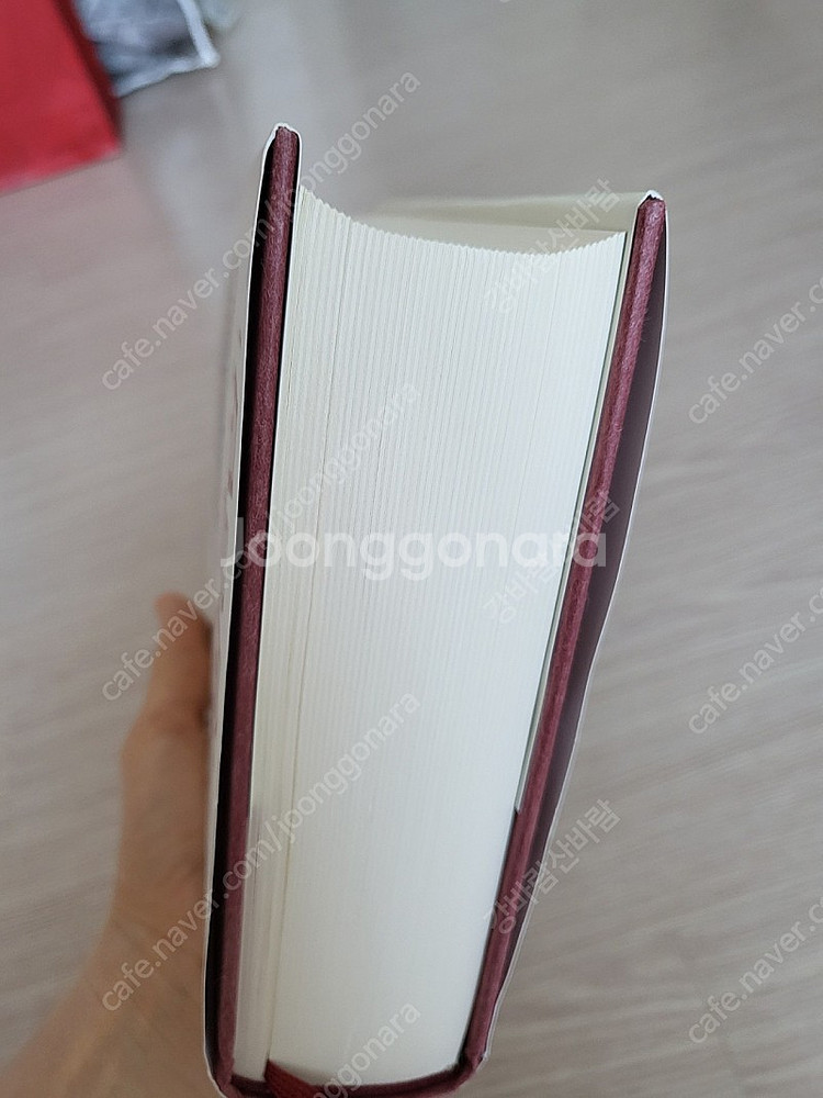 베네딕트 비밀클럽--1