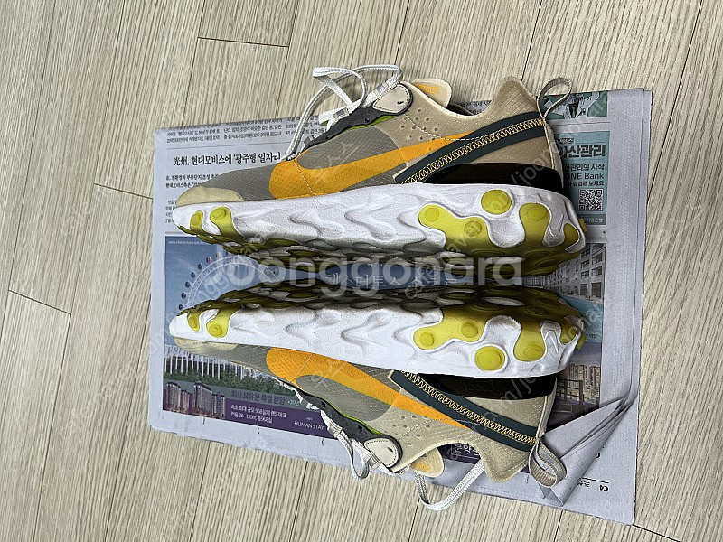 [270] 나이키 리액트 87 라임--4