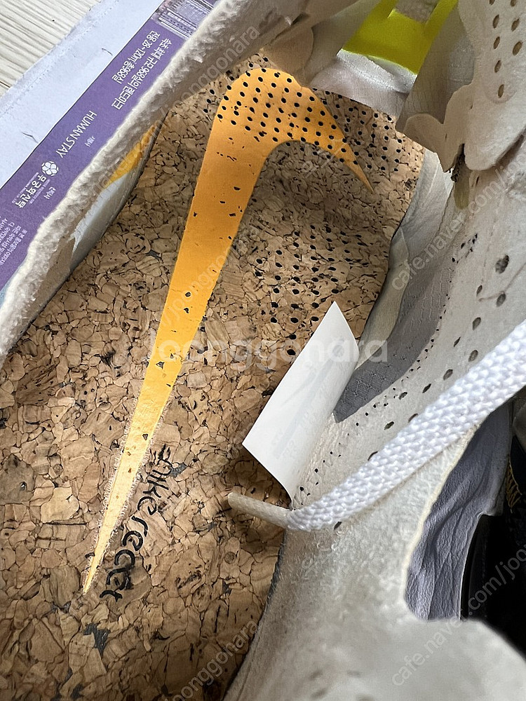 [270] 나이키 리액트 87 라임--6