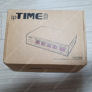 아이피타임 poe 스위치 iptime poe5000