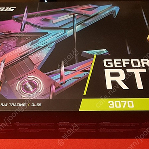 RTX 3070 AORUS MASTER 어로스마스터 그래픽카드