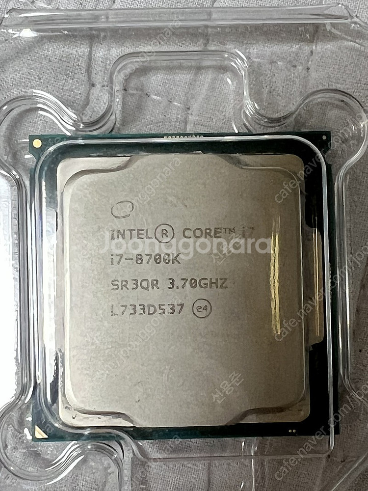 i7 8700k cpu--0