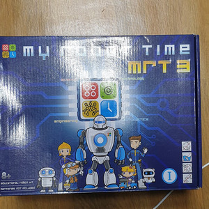 my robot time 1단계입니다 (로봇과학교실)