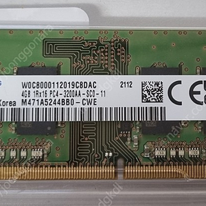 노트북용 삼성 ddr4 4gb 3200 한국산 램