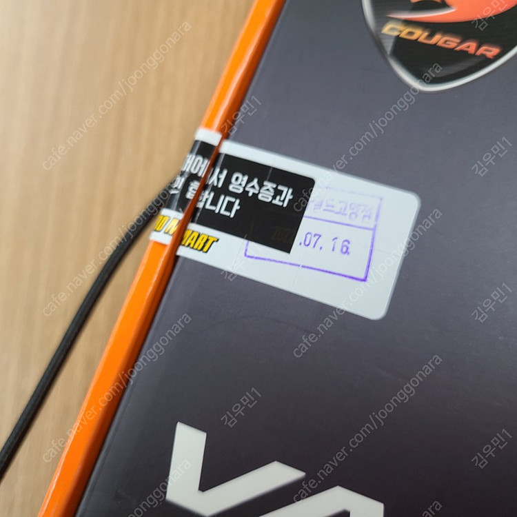 Cougar vantar 쿠거 반타 펜타그래프 키보드 팝니다--2