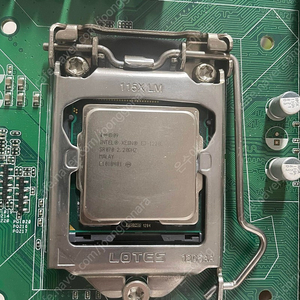 (서울) Xeon E3-1220L v2 정리합니다.