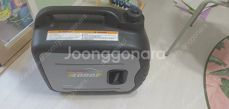 한도론신발전기2k--1