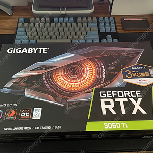 3060ti gaming oc 판매합니다