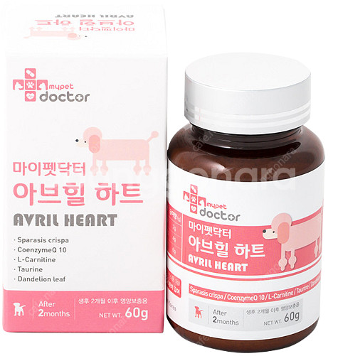 (미개봉) 마이펫닥터 아브힐하트 (심장 영양제)--0