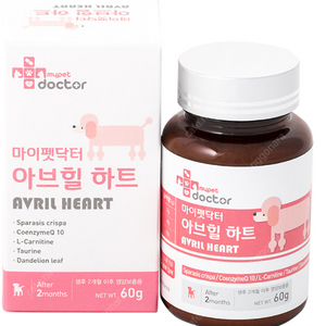 (미개봉) 마이펫닥터 아브힐하트 (심장 영양제)