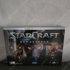 스타크래프트 리마스터 초회판 미개봉 판매합니다
