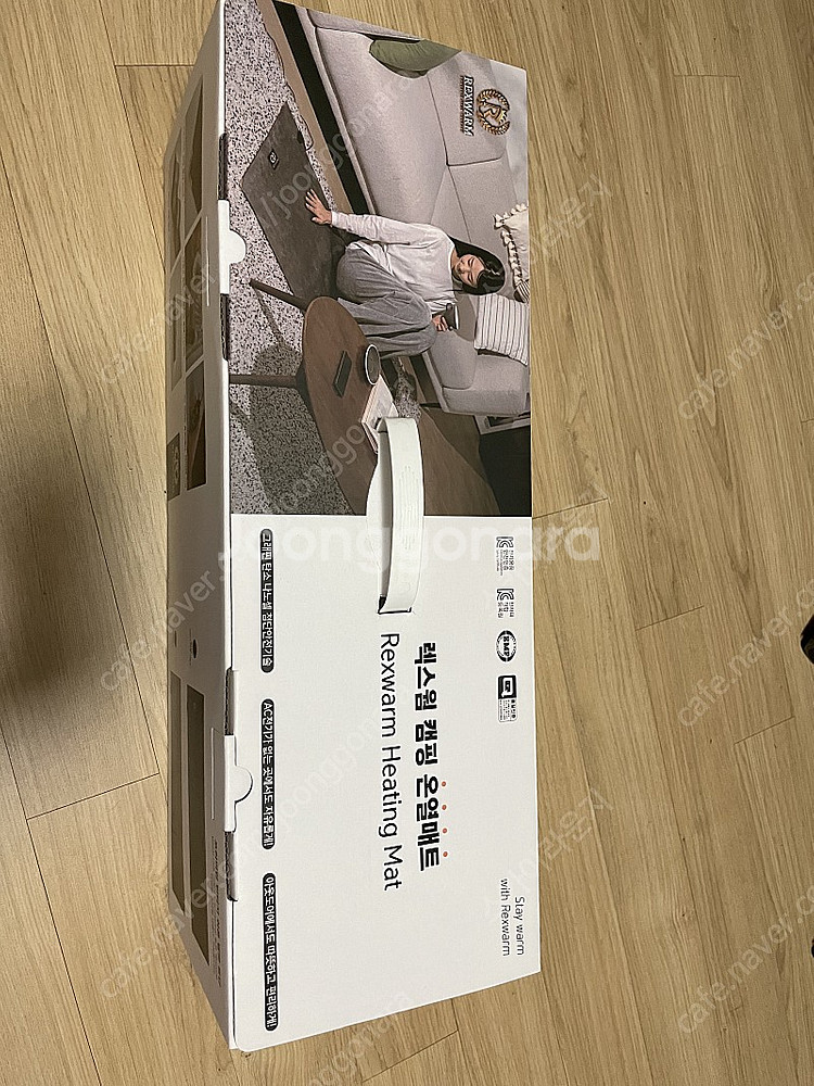 캠핑용 전기장판--0