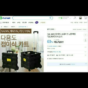 서울 드려요 에어컨 창문형에어컨 벽걸이에어컨 냉풍기 냉풍기 선풍기