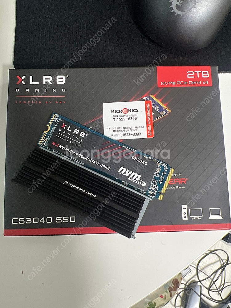 PNY XLR8 CS3040 2TB NVME GEN4 ...--0
