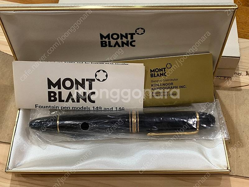 빈티지 몽블랑 149 EF ~ M 3자루--8
