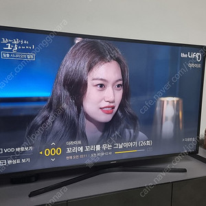 삼성 50인치 LED TV UN50J5020AFXKR