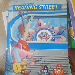 Reading street unit5