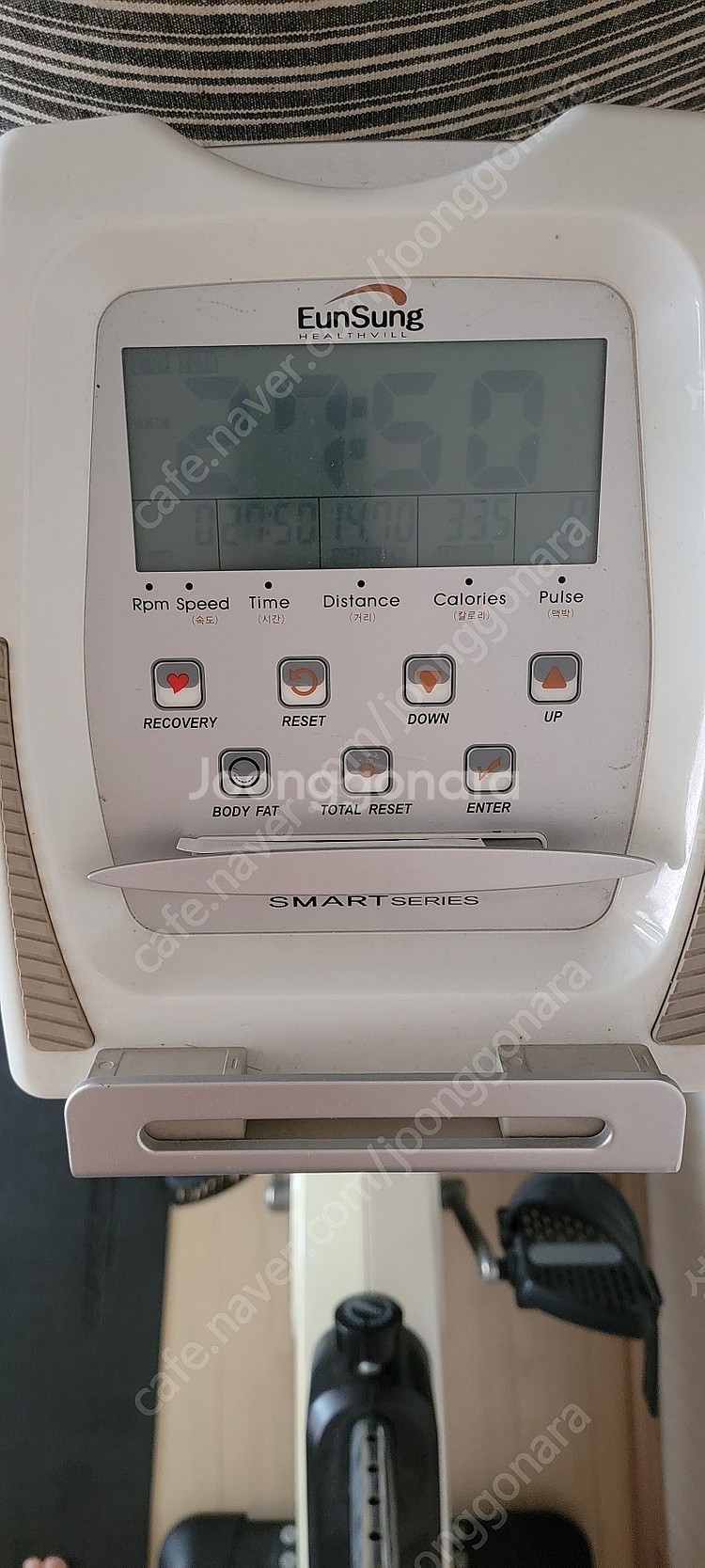 은성 헬스자전거 SP-7300--0