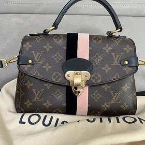 루이비통 핸드백 조르주 BB Luis Vuitton Georges