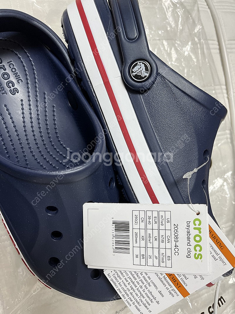 크록스 바야밴드 네이비 260--1