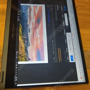 ASUS FLOW X13 GV301Q 터치노트북 판매합니다~!