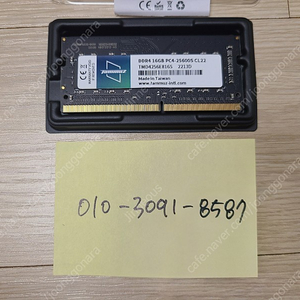 타무즈 노트북 DDR4-3200 CL22 (16GB) 판매합니다.