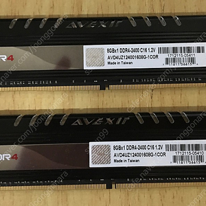 아벡시아 ddr4 2400 8기가 cl16 (led red) 튜닝램 팝니다