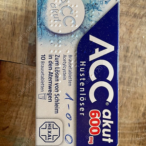 Acc Akut 600mg 사고싶어요