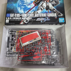 HGUC 에일 스트라이크 팝니다.