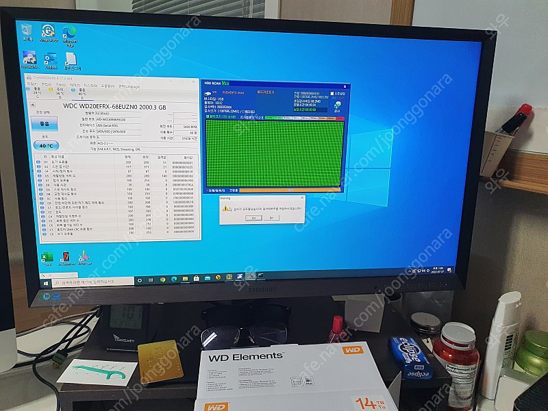WD Elements 외장하드 케이스 + 2TB Red HDD 팔아요.--8