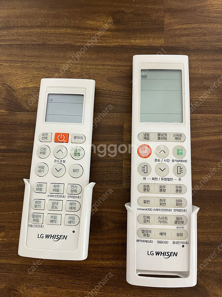 LG 프리미엄 에어컨 2in1 팝니다~!--4