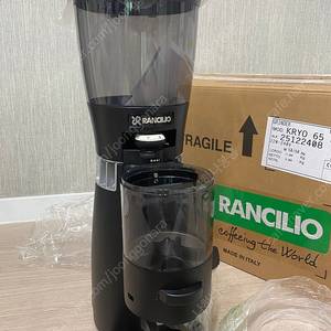 [새상품][가격내림]커피그라인더 란실리오 큐리오 65 ST