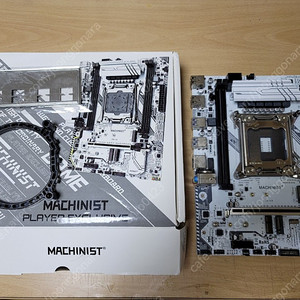 X99-k9 (X99m-atx) 메인보드