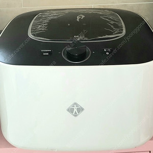 리큅 가정용 식품건조기 IR D5 (새상품)
