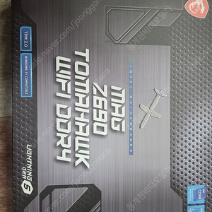 MSI MAG Z690 토마호크 WIFI DDR4