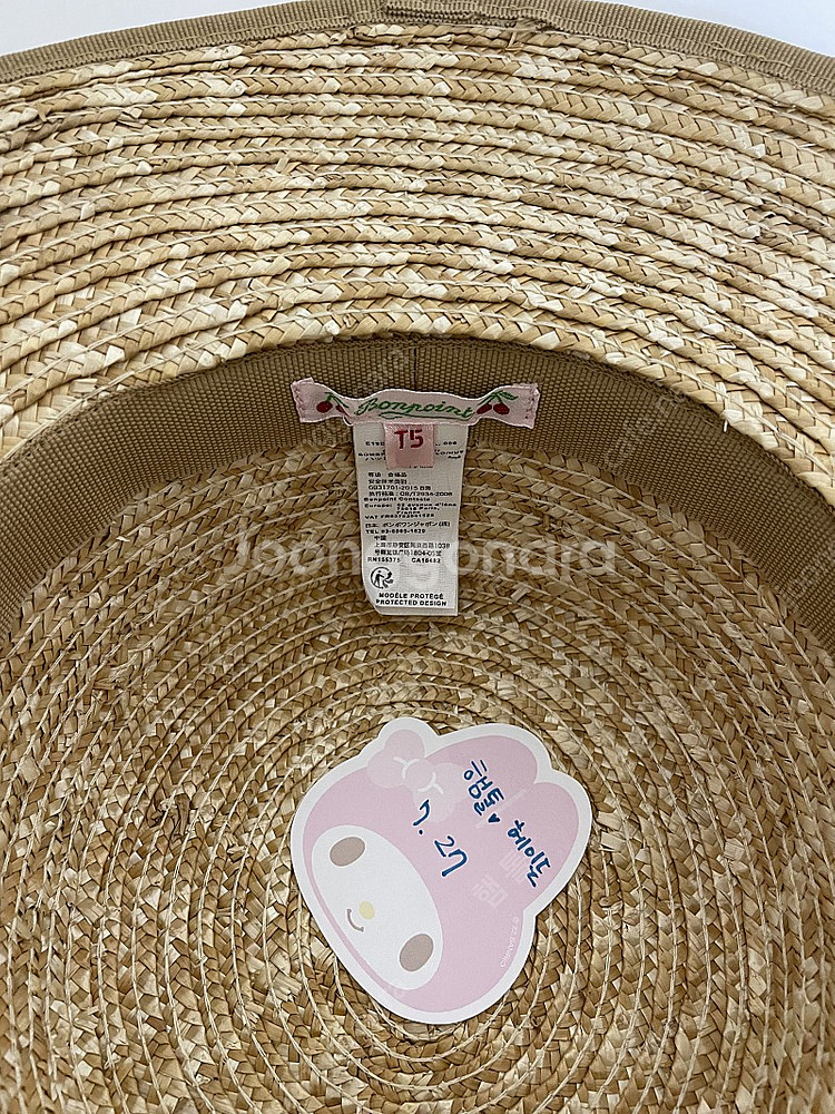 봉쁘앙 여름 모자--2