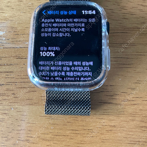 애플워치 7 GPS 45MM 미드나이트 알루미늄 팝니다