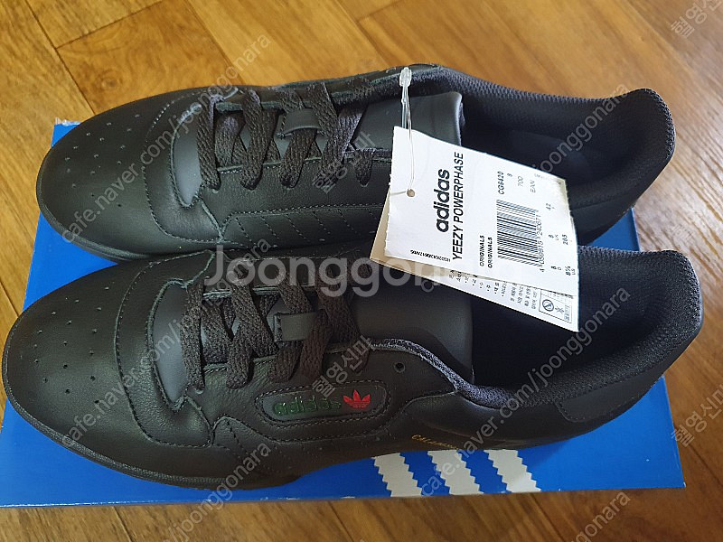 (265) 이지 파워페이즈[YEEZY POWERPHAS...--2