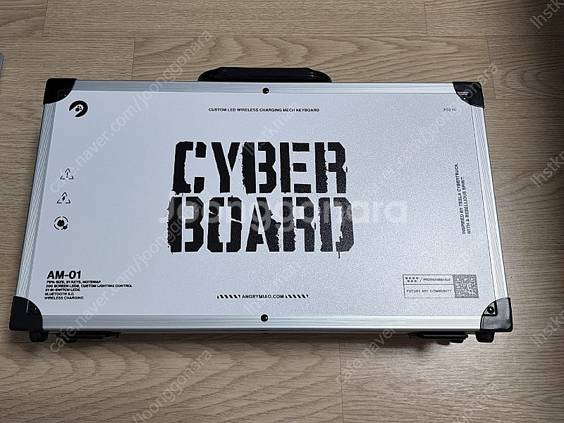 사이버보드 R3 민트색 판매합니다.--0