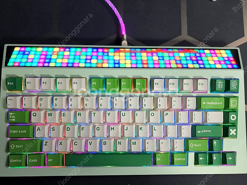 사이버보드 R3 민트색 판매합니다.--2